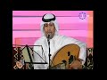 سليمان الشلال شفت انا اعزك واحبك 9 5 2018