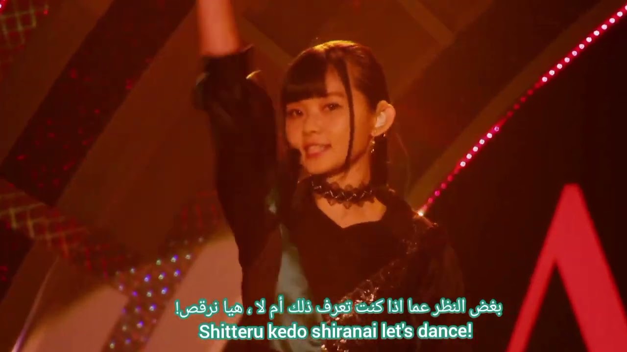 phoenix dance song  by Azalea aqours