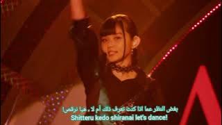phoenix dance song  by Azalea aqours