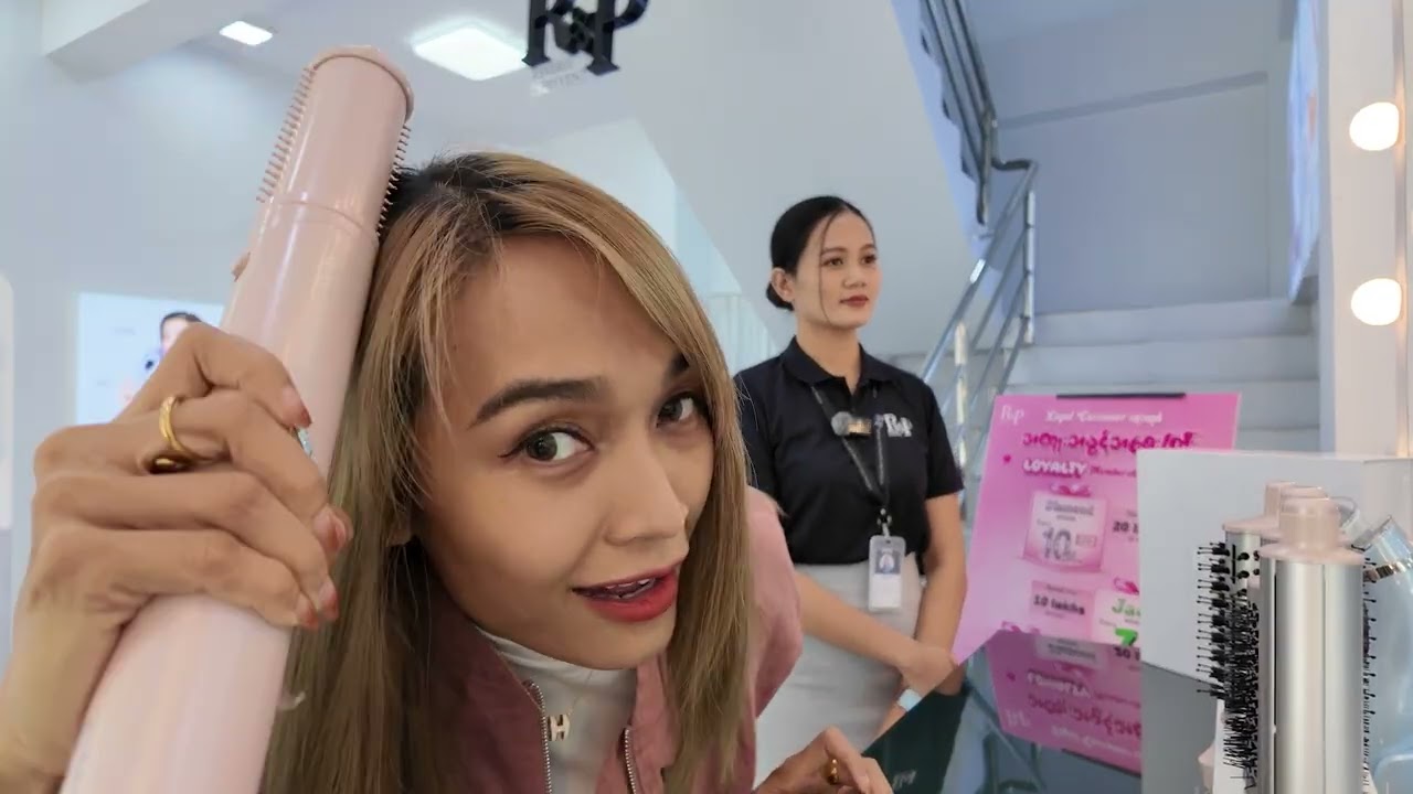 မိန်းမသေချာမှာထားတာမေ့သွားသောအခါ