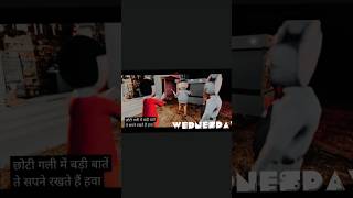 Gulli Bulli ki Jodi Song | #1million #views #fumnyvideos #makejokescary #makejokewanted #funnygames