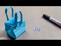 DIY Paper Bag | Easy Paper Bag With A Paper | Paper Bag With Handles