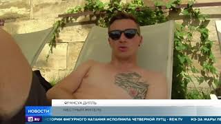 Аномальная жара начала убивать европейцев