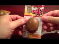 燻製風　味玉くん　燻製玉子　おつまみにgood　Smoked egg