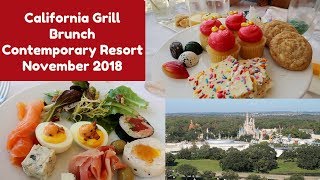 Brunch at california grill | contemporary resort walt disney world
november 2018