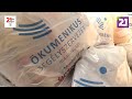 ДОКЛАДНО/ Майже тисячу пакунків берегівським медикам передала Угорська екуменічна служба допомоги