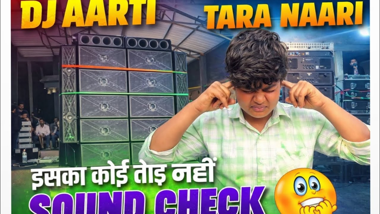 DJ ARTI TARA NAARI DJ SARZEN PRODUCTION 8 PIC MONSTER BASS 