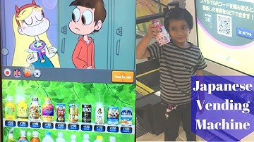 JAPANESE TOUCH SCREEN VENDING MACHINE | My kid experiencing Japanese touch screen vending machine