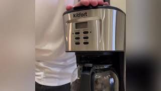 Обзор капельной кофеварки Kitfort KT 727