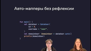 Разбор исходников: kotlinx.serialization. Пишем свой формат с нуля
