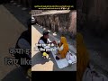 please like #viral ##shorts #short #shortvideo #instagram #india #copyrightfree