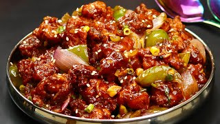 Restaurant ലെ അതേ രുചിയിൽ Chilli Chicken, ഇതുപോലെ തയ്യാറാക്കൂ Restaurant Style Chilli Chicken| Spicy screenshot 2