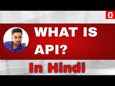 API in java In Hindi | how to develop an API | What is API ? | #CodingTrix
