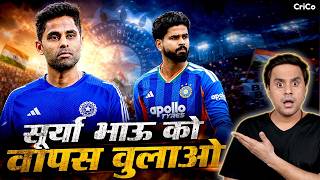 Should Suryakumar Yadav return to Indian team as captain? | Shreyas Iyer | Ind vs Eng | @RJRaunac​