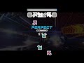 [PUMP IT UP - RISE] Shub Niggurath(슈브 니구라스) H.D25 (Rise Modified Ver.)