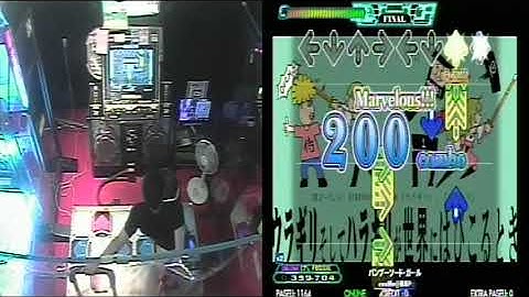 [DDR A20 PLUS] バンブーソード・ガール CDP 足17(上視点付き)
