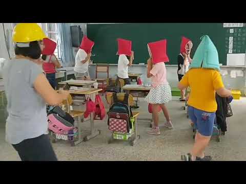 108光華防災演練