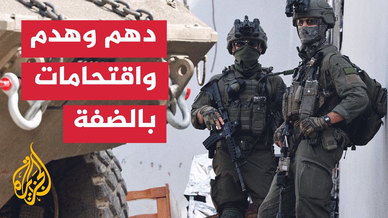 قوات الاحتلال تقتحم منازل في مدينة طمون جنوبي طوباس