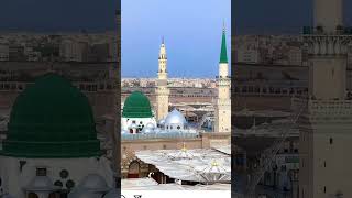 Ya Allah Ya Allah #youtube#youtubeshorts#ytshorts #ytviral#naat #hajj#viral#viralvideo#islamic#new