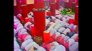 تلاوة نادرة مميزة من سورة الأنعام للشيخ محمد أيوب رحمه الله عام1411هـ