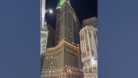 فجرية بديعة من سورة الحجرات الشيخ / عبدالله الجهني يوم الاربعاء 14/12/2022 الموافق 20/5/1444هـ