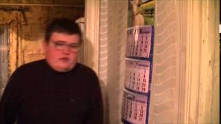 Дизлайк Для Ромы