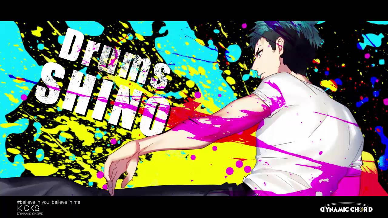 DYNAMIC CHORD