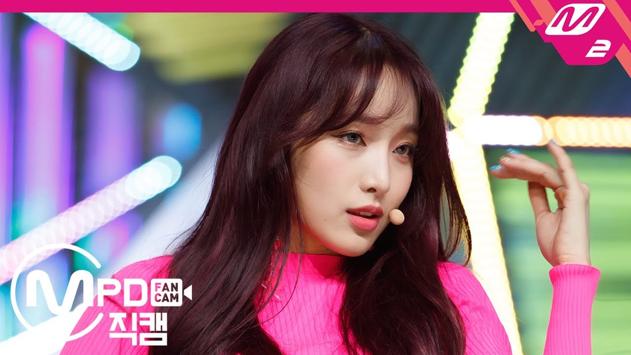 セボム「내가 좀 예뻐(I'm So Pretty)」公式Fancamのサムネイル