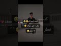مين يحبني