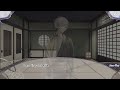 Winter S Wish Spirits Of Edo Tomonari Tragic End 