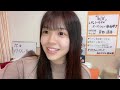貞野遥香 (NMB48) SHOWROOM 2022年11月3日 625  | #AKB48グループ &times; #bis  レギュラーモデルオーディション