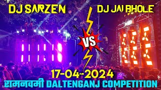 Dj SarZen Vs Dj Jai Bhole 17-04-2024 को फिर एकबार हुआ Danger Competition