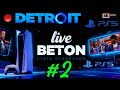 #2 Detroit : Become Human 🟢 ПРЯМОЙ ЭФИР |Играем и выбираем|Прохождение на Ps5