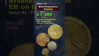 World Top 10 Most Expensive Coins in History |  #coins  #comparison