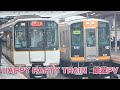 HAPPY PARTY TRAIN 鉄道PV