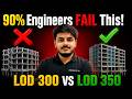 LOD 100 to 500 — Complete BIM Guide | What is LOD in BIM? Explained for Beginners | 2026