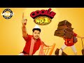 Honest Review - Coolie No.1 | Shubham Gaur | MensXP