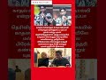 காதலுக்கும்..பிரேக்கப்புக்கும் எங்கப்பாதான் | Yuvan Shankar Raja | Ilaiyaraja