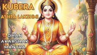 अष्ट लक्ष्मी कुबेर धन मंत्र | Attract Wealth, Abundance & Positive Vibes ✨ screenshot 5