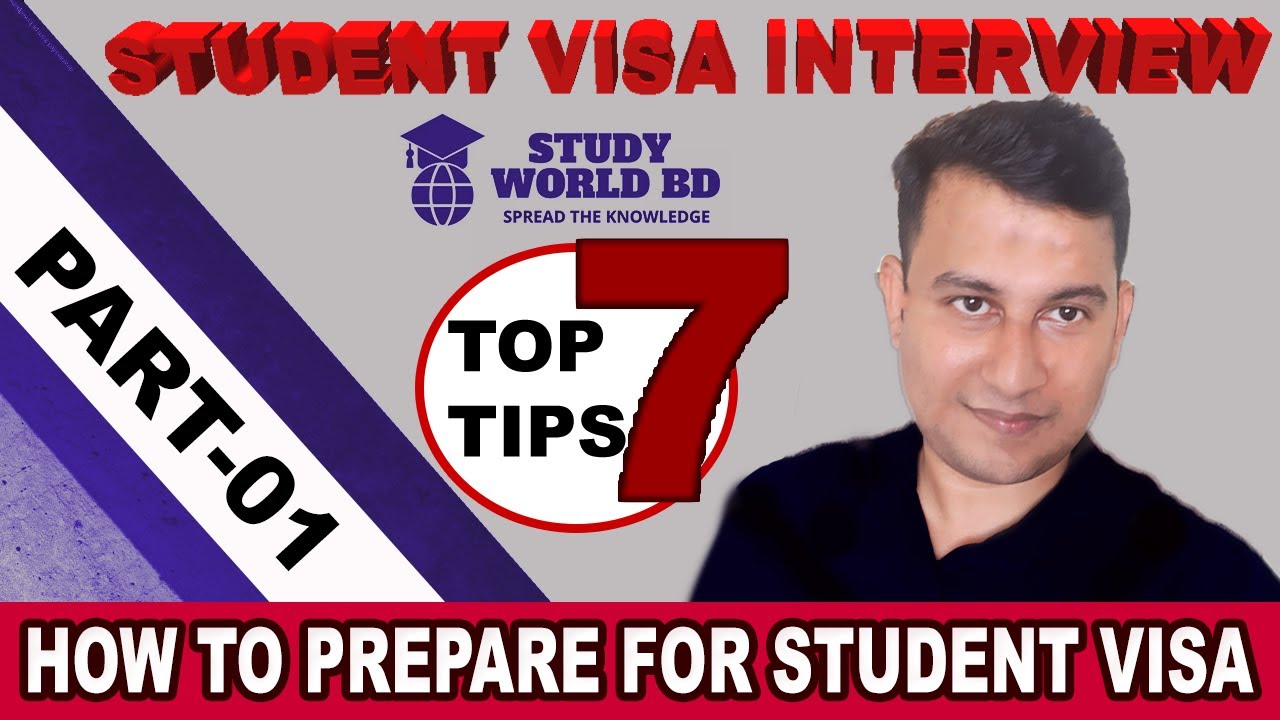 How to prepare for student visa interview| ভিসা ইন্টারভিউতে সফল হবার ...