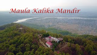Maula Kalika Mandir | Gaindakot Nawalparasi