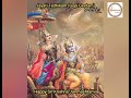 Happy Sri Krishna Janmashtami | Full song in the Description