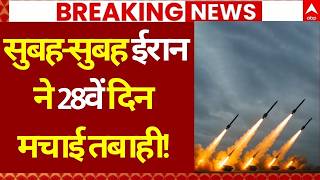 Iran US Israel War LIVE: सुबह-सुबह ईरान ने कर दिया सभी को हैरान | America | Trump | Mojtaba Khamenei