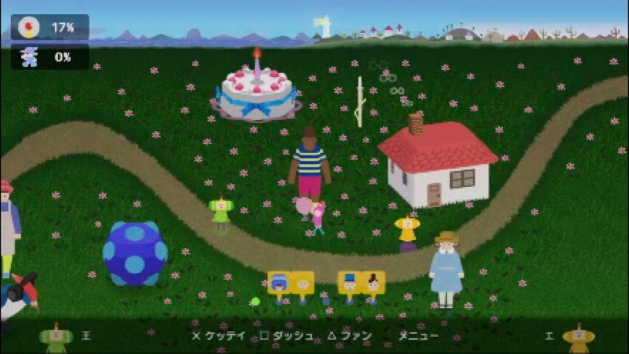 みんな大好き塊魂　プラチナトロフィー攻略(3)