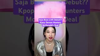 #kpopdemonhunters #mcdonalds X #netflix collab promotions #sajaboys #kpdh #huntrix #sodapop #kpd