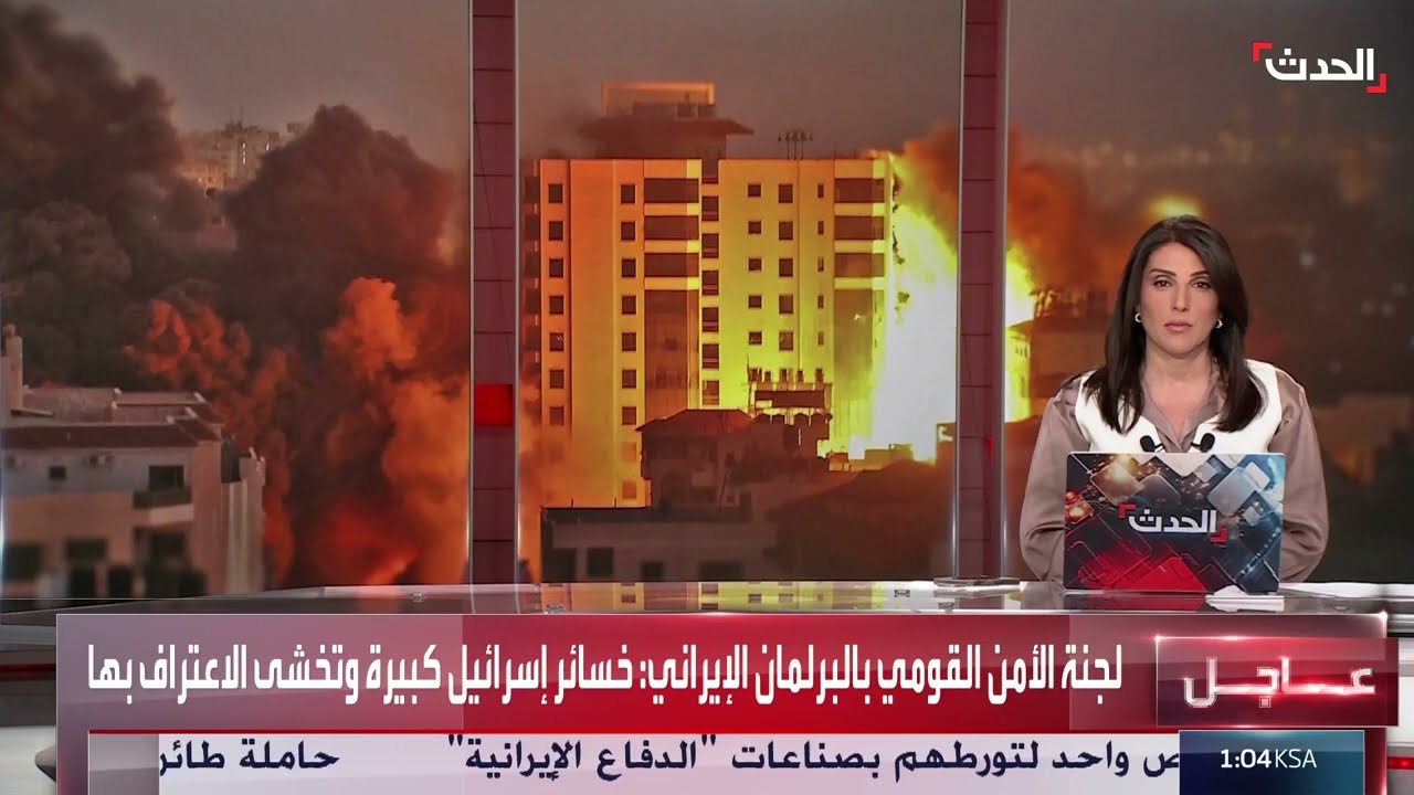 صحافية: 40 مصابا إسرائيليا في الضربات الإيرانية على إسرائيل اليوم