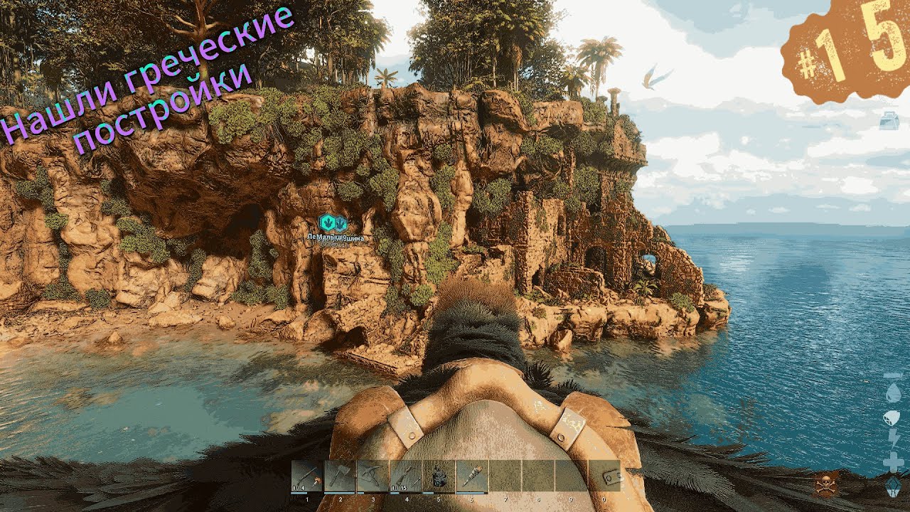 Ark Survivol Ascended Unreal Engine 5 Выживаем вместе 