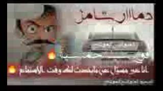 جديد فهد بن فصلا 2019 🔥شيلة عجز العلماء تفسيرهاا😱❤دماااااار شامل ❤لاتفووووووتك بس +mp3