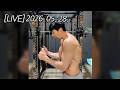 [260528] 44세 마지막 벌크업 (다이어트 질문주세요)