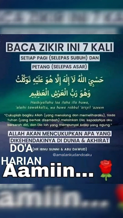 Dzikir 7X Pagi & Petang yang Dahsyat #dzikir #motivasi #status #fyp #shorts